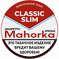Жевательный табак Mahorka Жевательный табак Mahorka