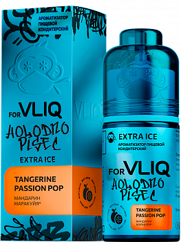 Ароматизатор VLIQ Holodno Pisec "Мандарин маракуйя / Tangerine passion pop" 15мл (на 30мл)