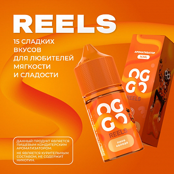 Ароматизатор OGGO REELS "Клубнично Арбузный Фреш" 14мл (на 30мл)