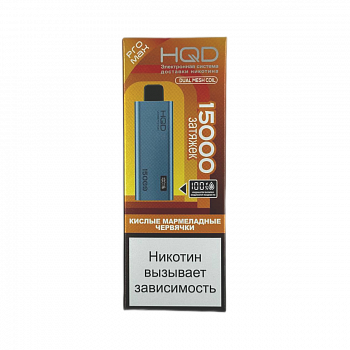 HQD Ultima PRO MAX 15000 POD-1 "Sour gummy worms / Кислые мармеладные червячки" 20